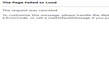 Tablet Screenshot of procompsys.de
